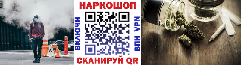 Названия наркотиков Азнакаево КОКАИН МЕФ СОЛЬ ГАШ
