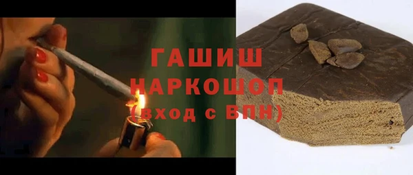 не бодяженный Абинск