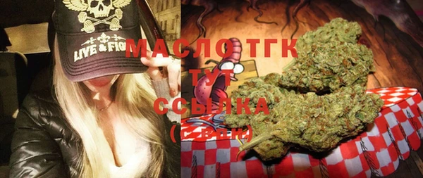 не бодяженный Абинск