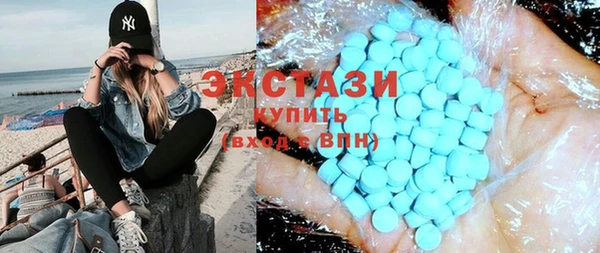 мескалин Абаза