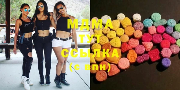 не бодяженный Абинск