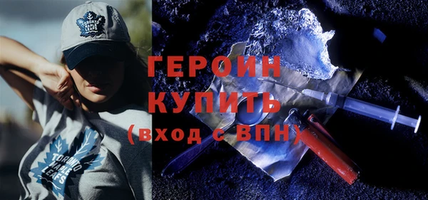 мескалин Абаза