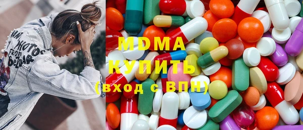 прущий лед Абдулино