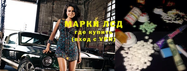 не бодяженный Абинск