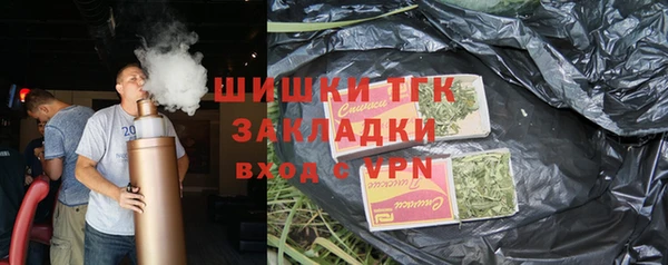 мескалин Абаза
