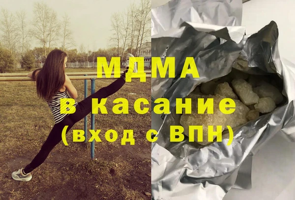 не бодяженный Абинск