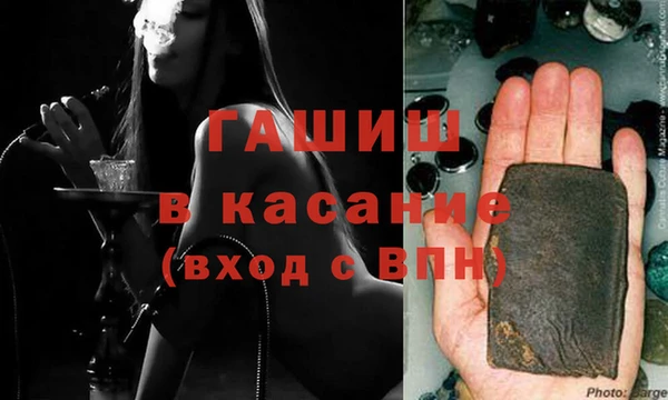 амф Пересвет