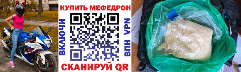 МЯУ-МЯУ мяу мяу  shop какой сайт  Азнакаево 
